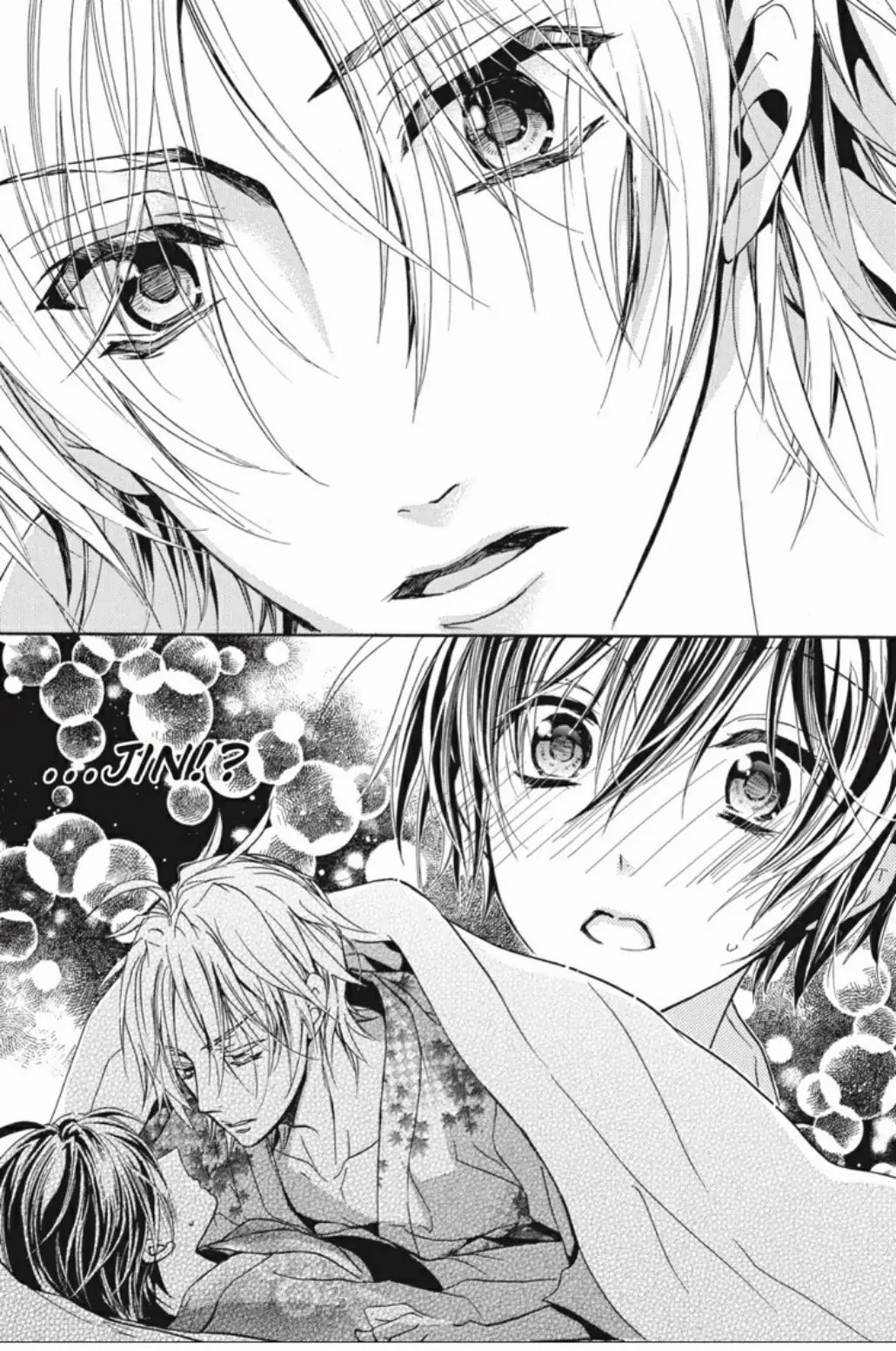 Junketsu + Kareshi Chapter 19 page 3 - 