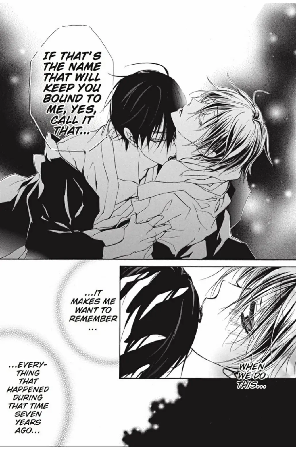 Junketsu + Kareshi Chapter 19 page 21 - 