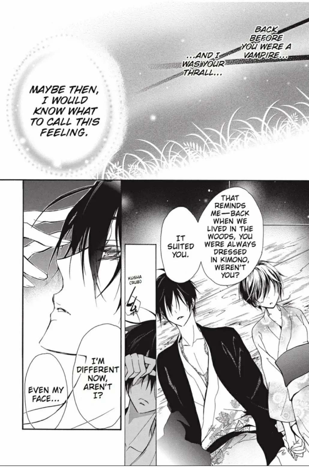 Junketsu + Kareshi Chapter 19 page 22 - 