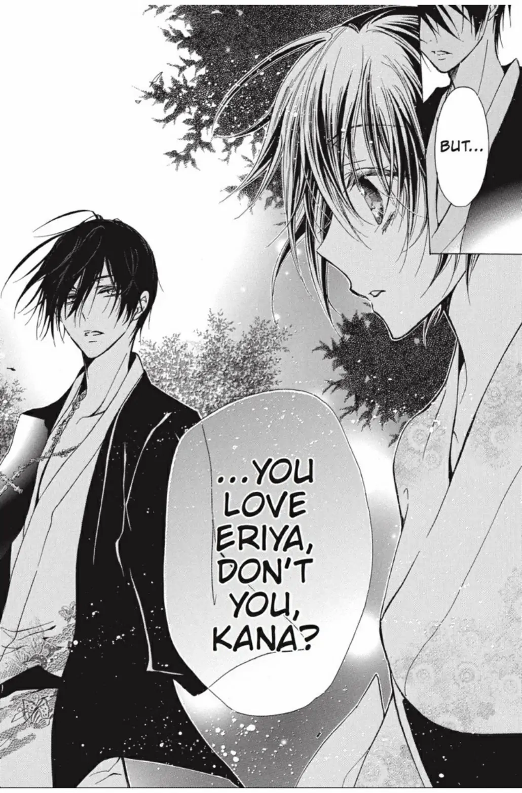 Junketsu + Kareshi Chapter 19 page 27 - 