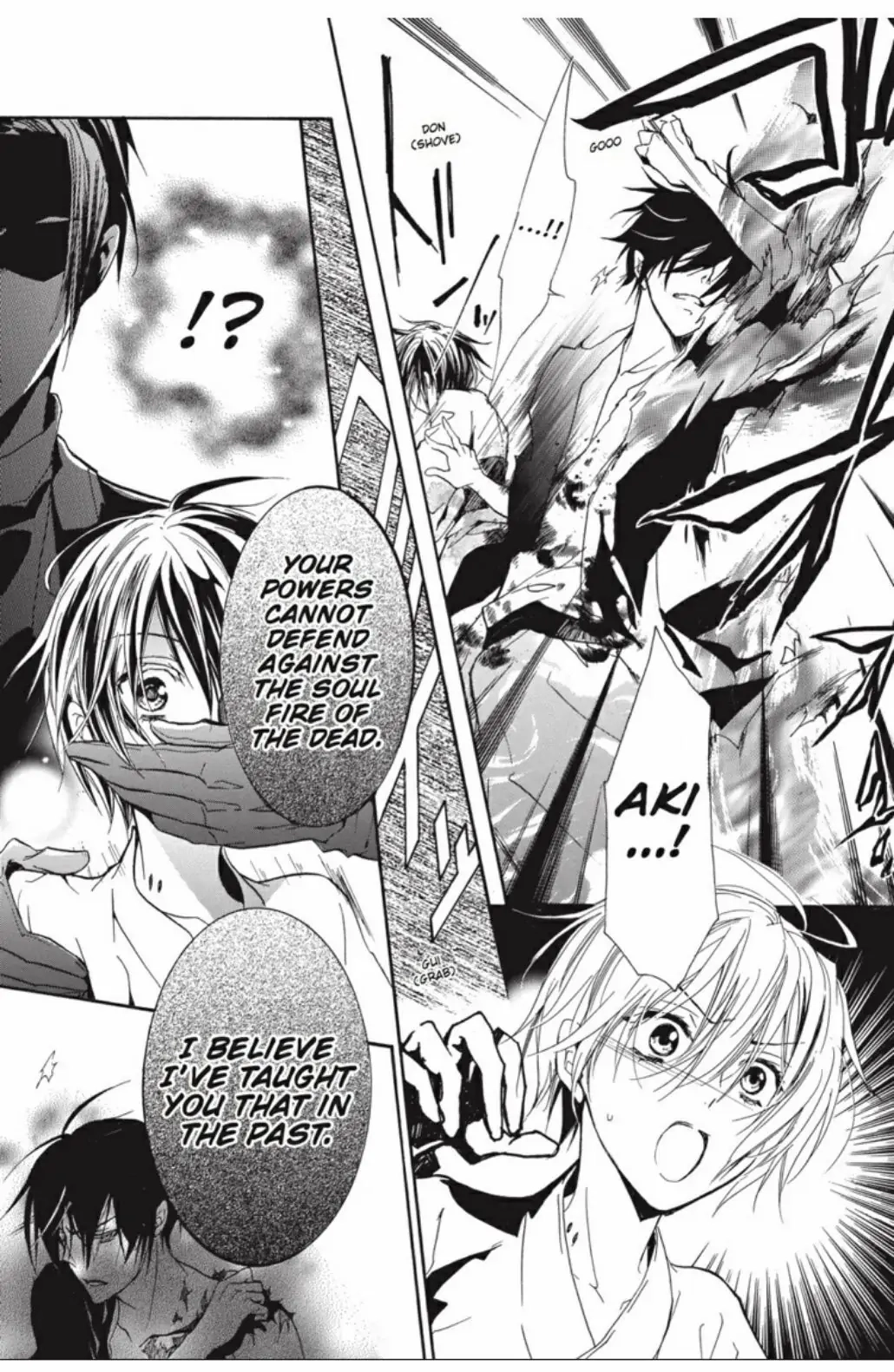 Junketsu + Kareshi Chapter 19 page 31 - 