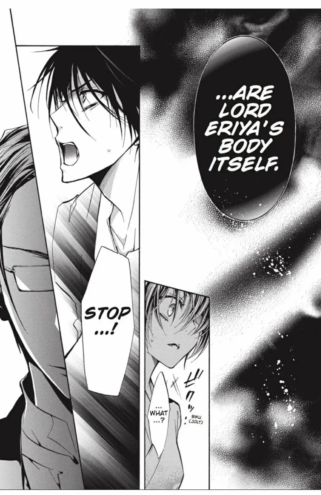 Junketsu + Kareshi Chapter 19 page 35 - 