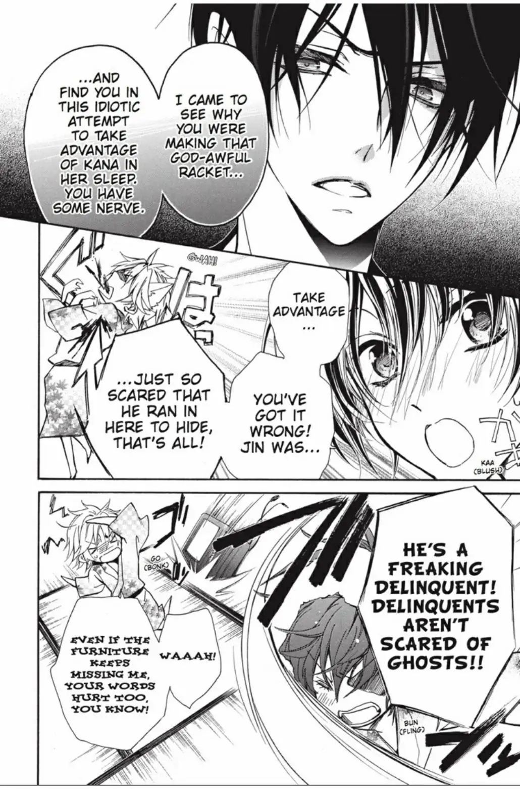 Junketsu + Kareshi Chapter 19 page 6 - 