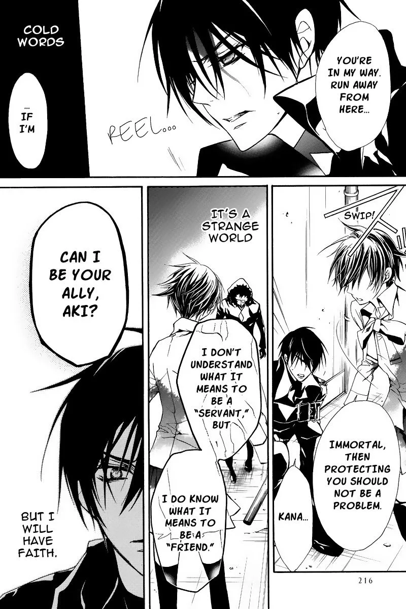 Junketsu + Kareshi Chapter 2 page 17 - 