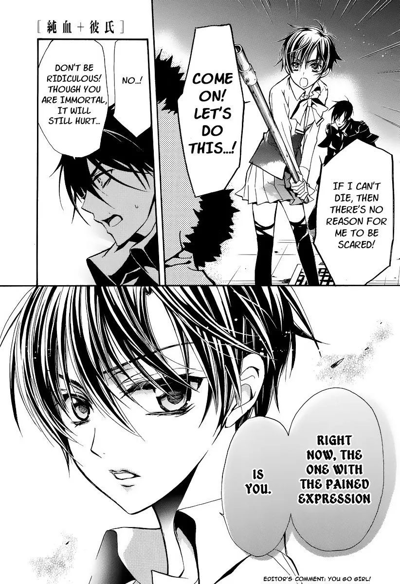 Junketsu + Kareshi Chapter 2 page 18 - 