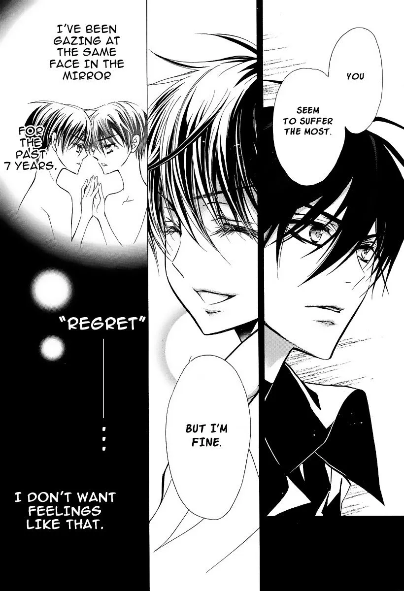 Junketsu + Kareshi Chapter 2 page 19 - 