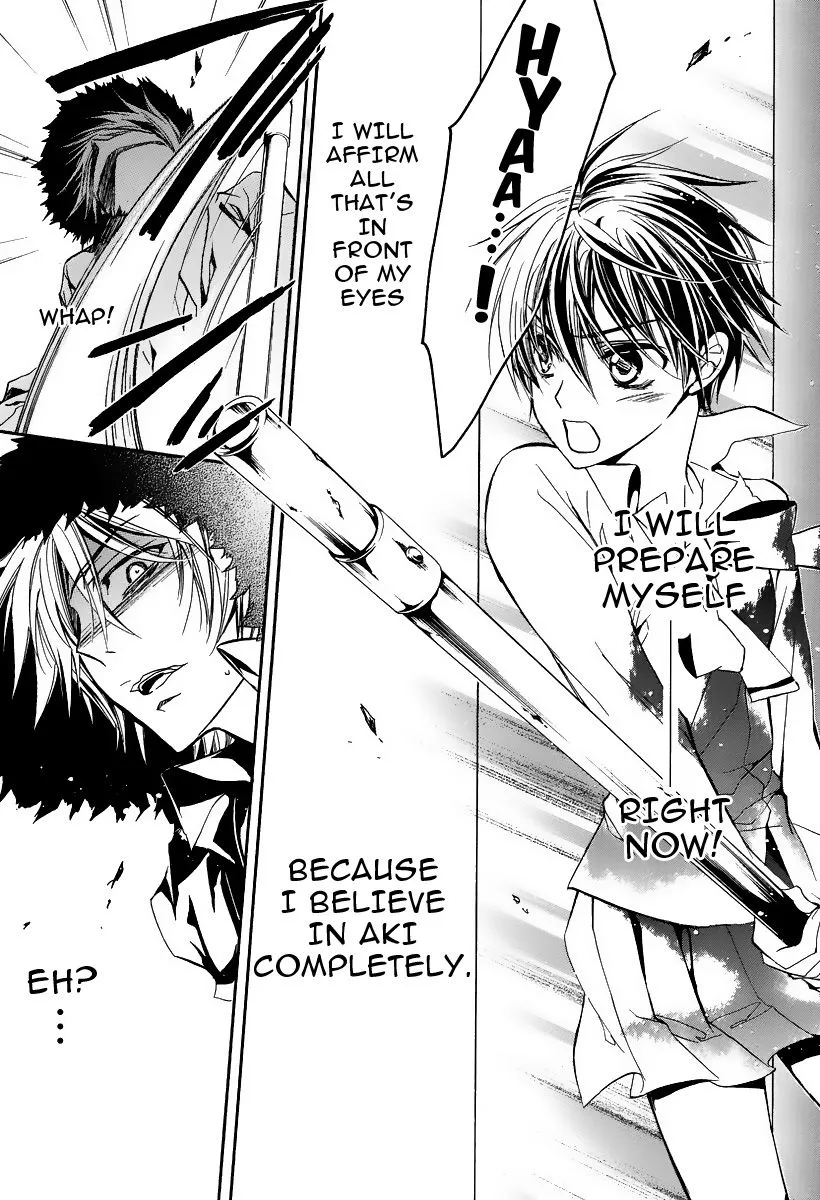 Junketsu + Kareshi Chapter 2 page 20 - 