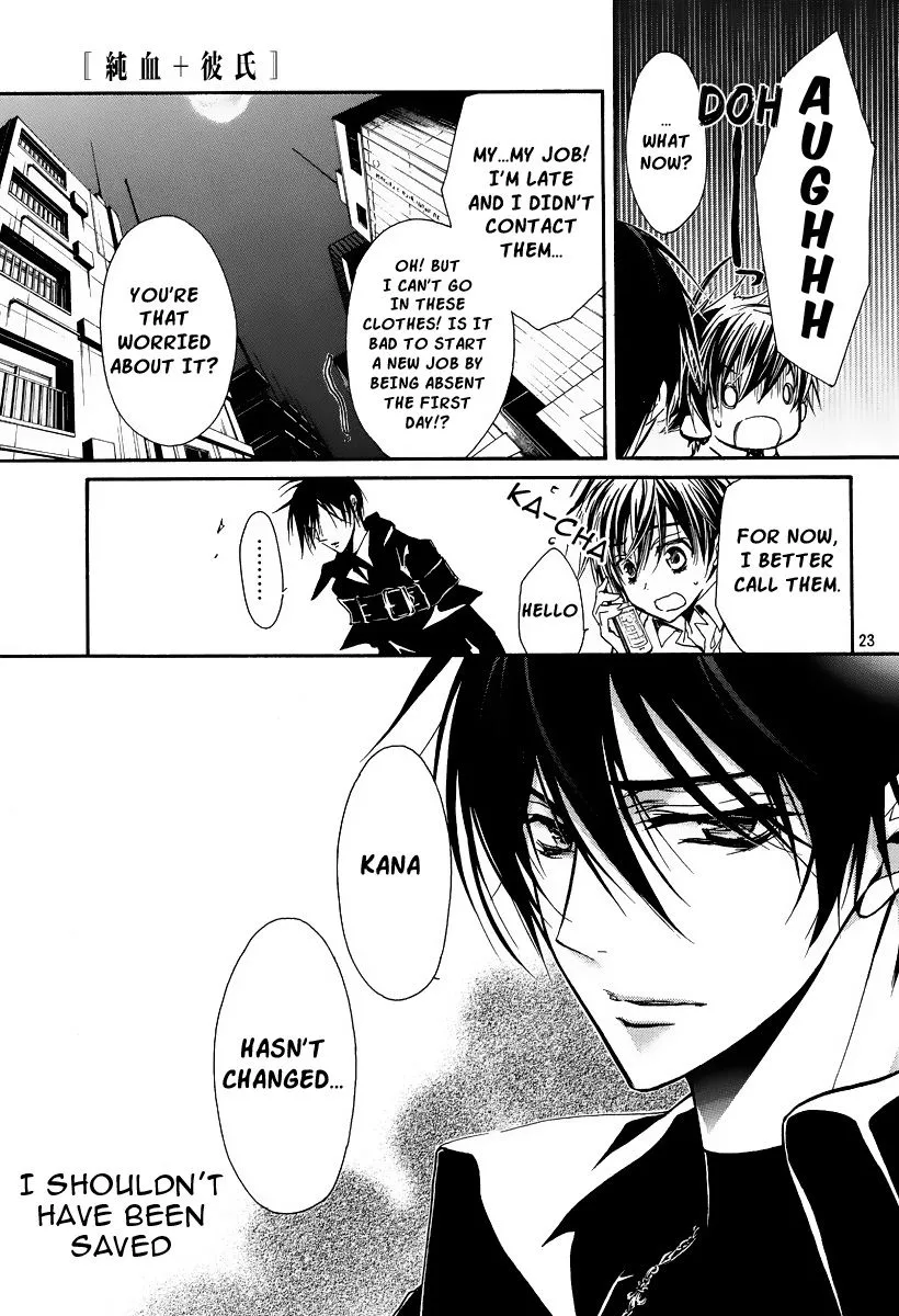 Junketsu + Kareshi Chapter 2 page 24 - 