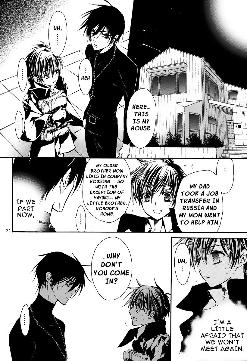 Junketsu + Kareshi Chapter 2 page 25 - 