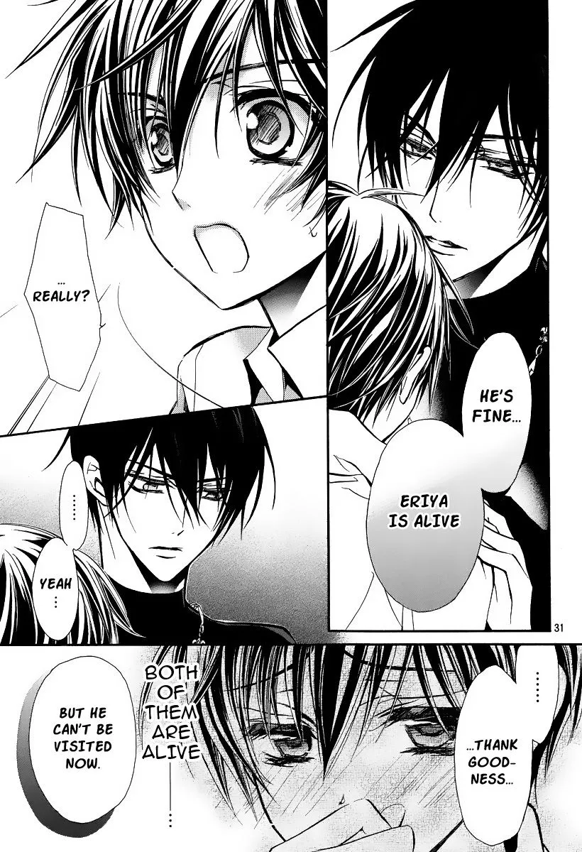 Junketsu + Kareshi Chapter 2 page 32 - 