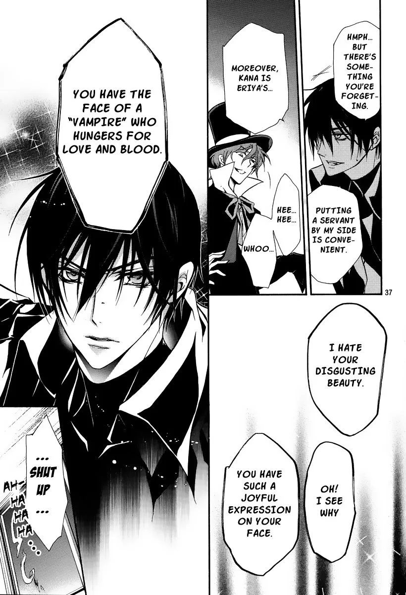 Junketsu + Kareshi Chapter 2 page 38 - 