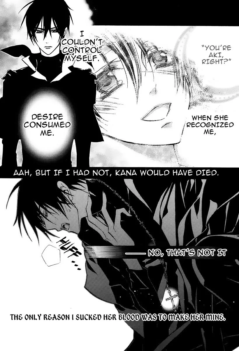 Junketsu + Kareshi Chapter 2 page 39 - 
