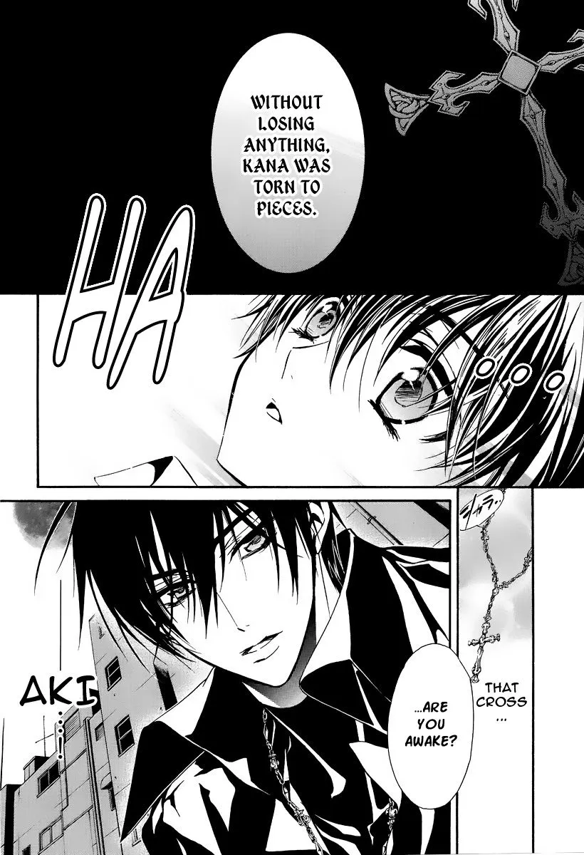 Junketsu + Kareshi Chapter 2 page 5 - 