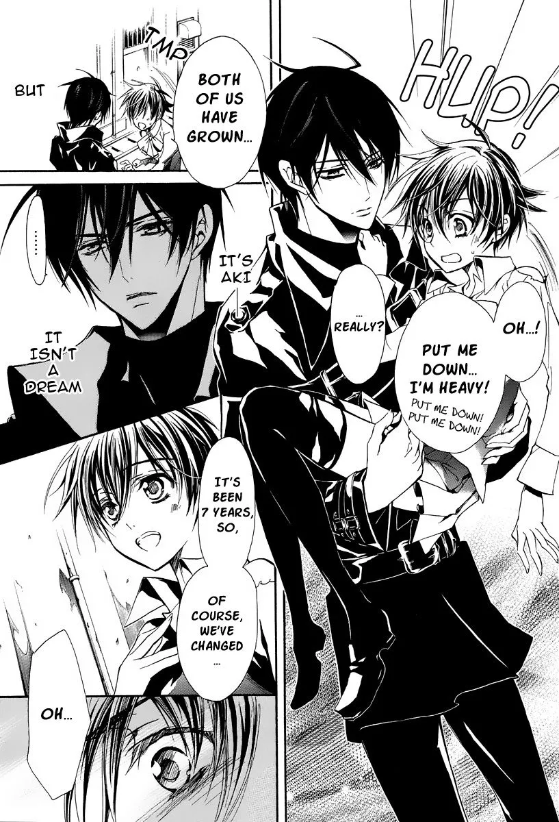 Junketsu + Kareshi Chapter 2 page 6 - 