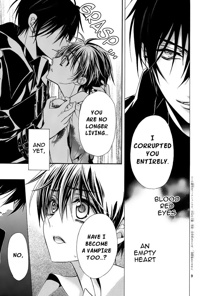 Junketsu + Kareshi Chapter 2 page 10 - 