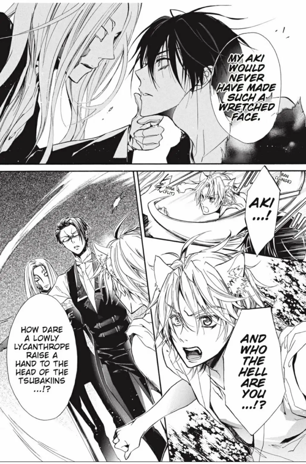 Junketsu + Kareshi Chapter 20 page 13 - 