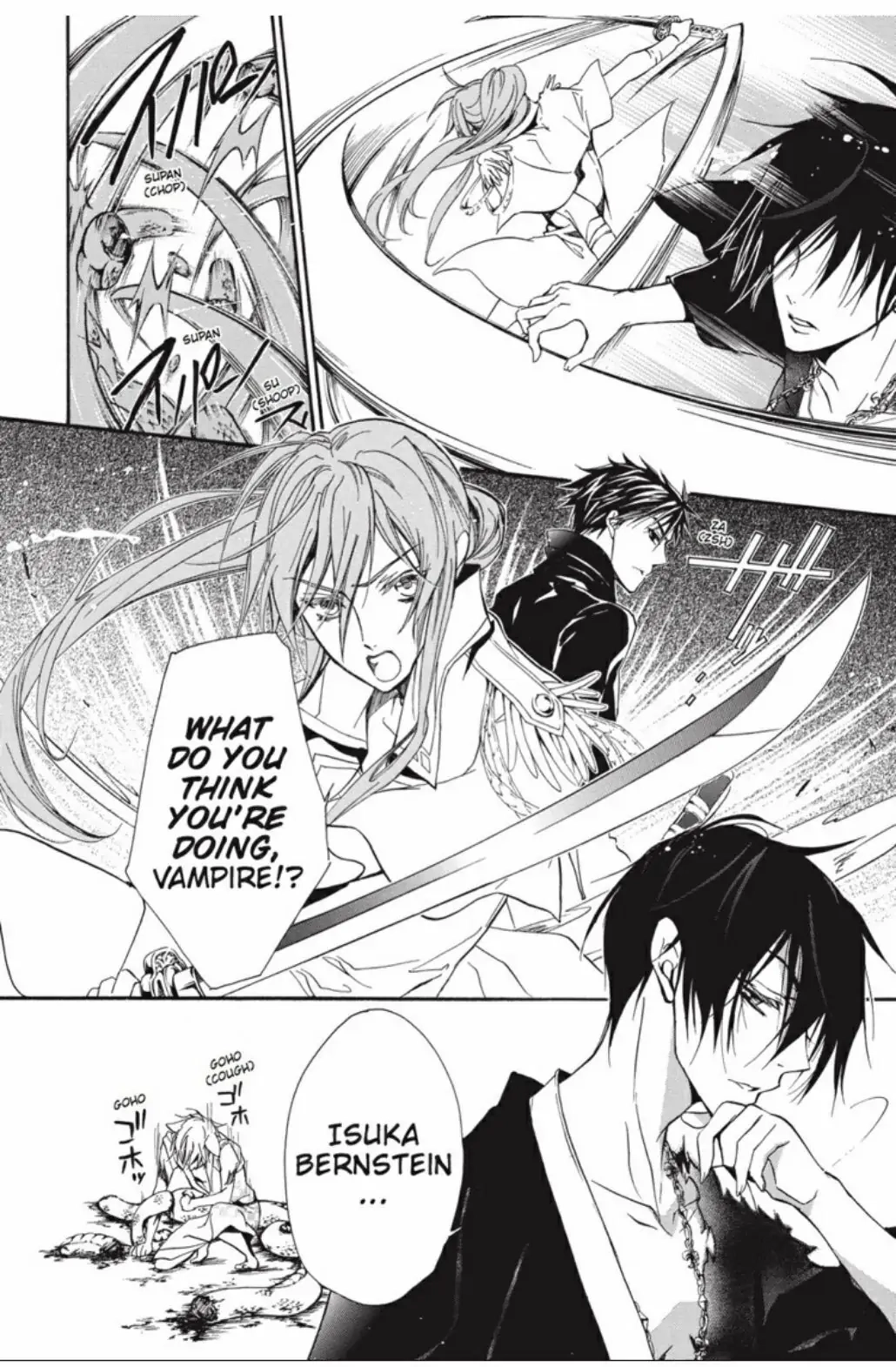 Junketsu + Kareshi Chapter 20 page 18 - 