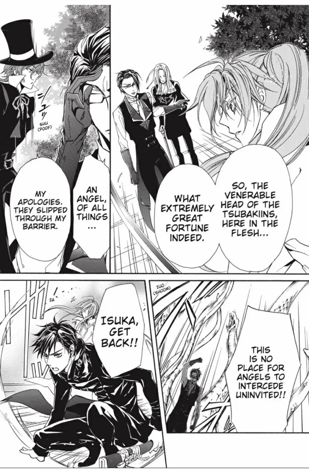 Junketsu + Kareshi Chapter 20 page 19 - 