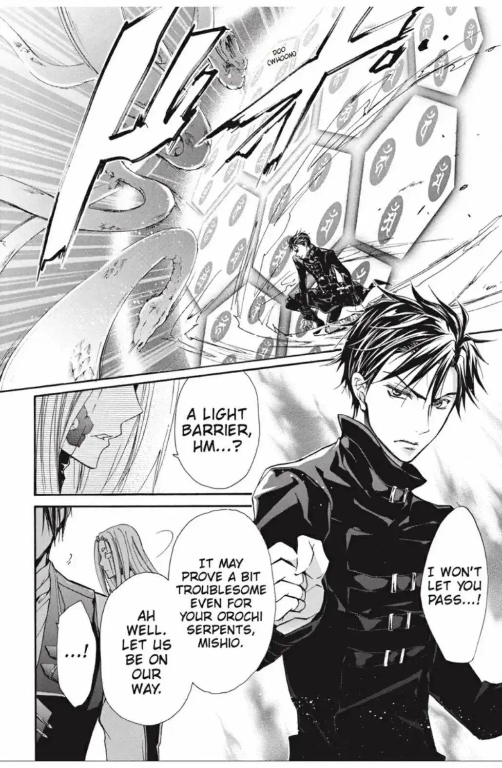 Junketsu + Kareshi Chapter 20 page 20 - 