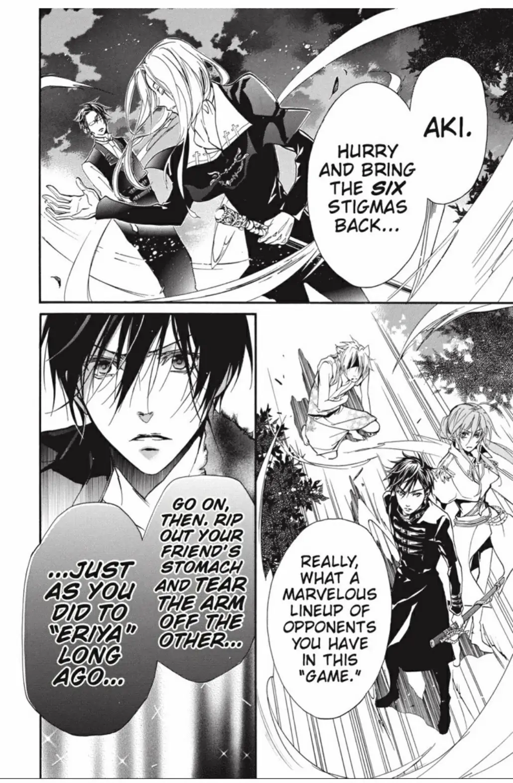 Junketsu + Kareshi Chapter 20 page 24 - 