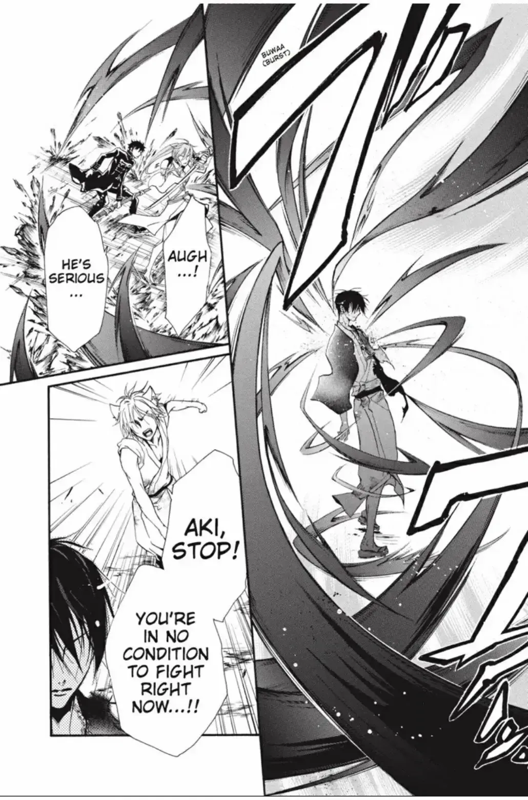 Junketsu + Kareshi Chapter 20 page 30 - 