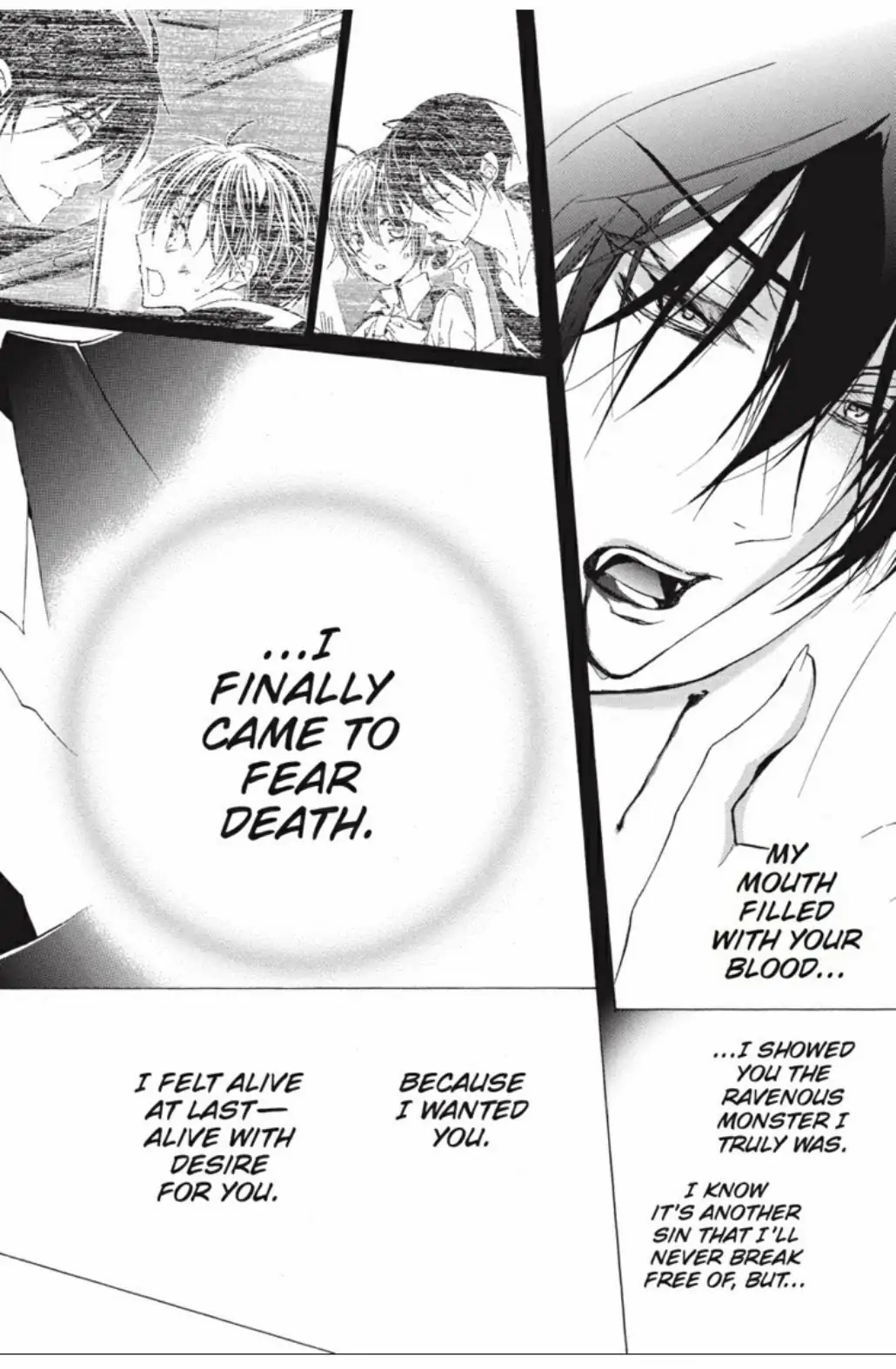 Junketsu + Kareshi Chapter 20 page 4 - 