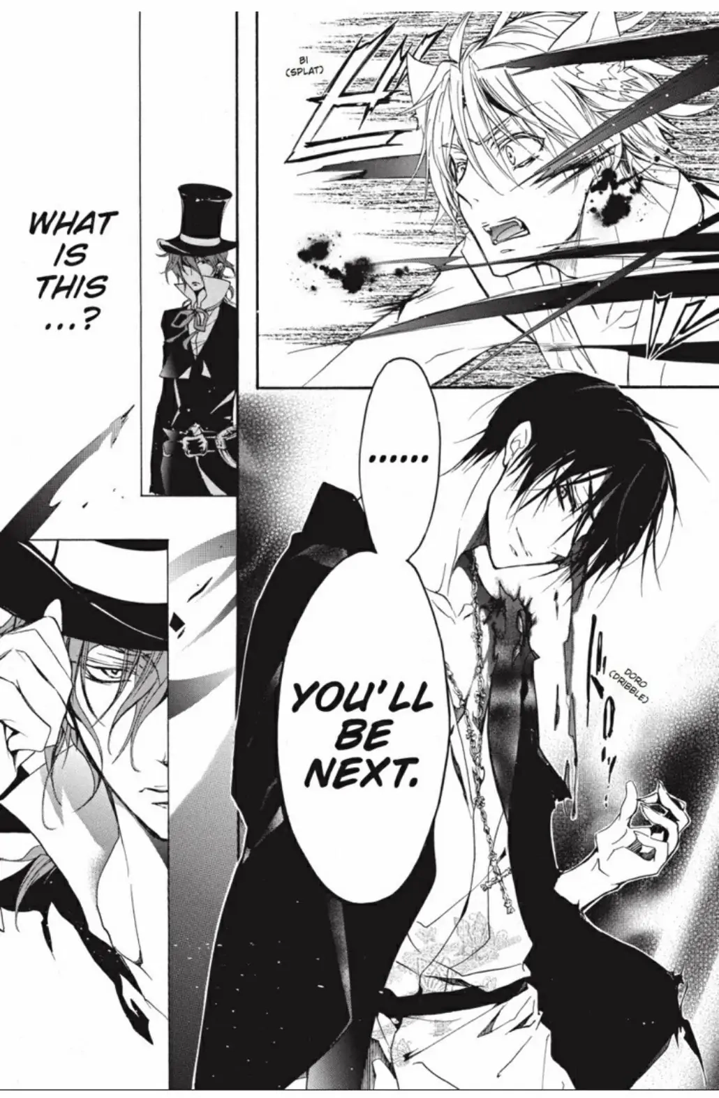 Junketsu + Kareshi Chapter 20 page 31 - 