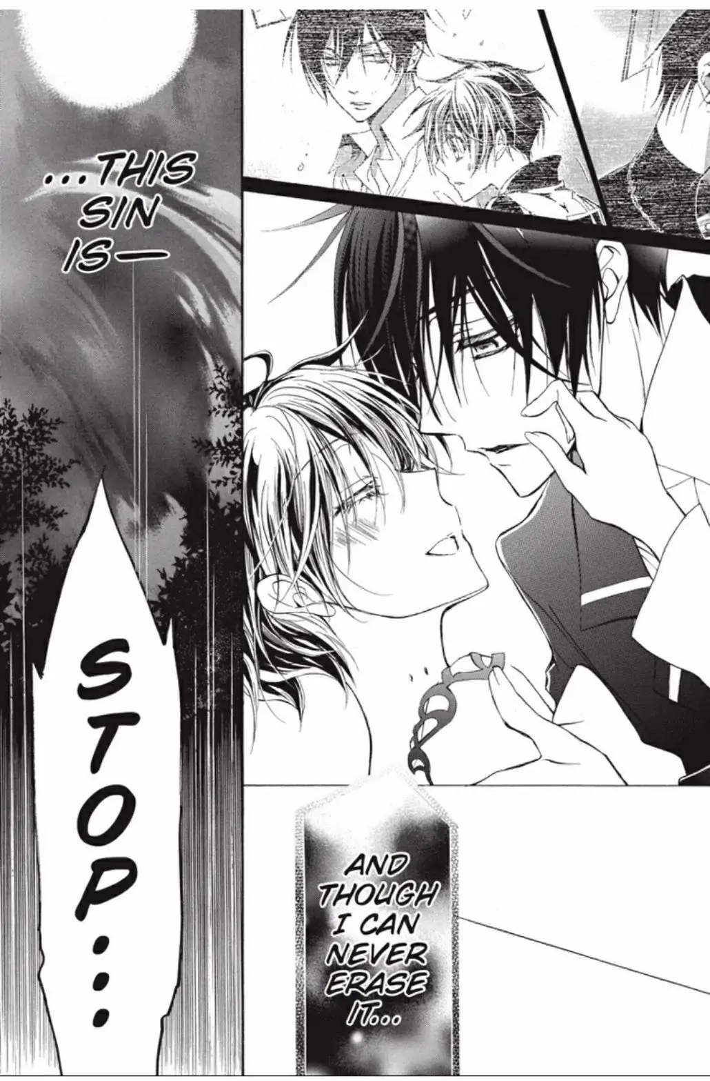 Junketsu + Kareshi Chapter 20 page 5 - 