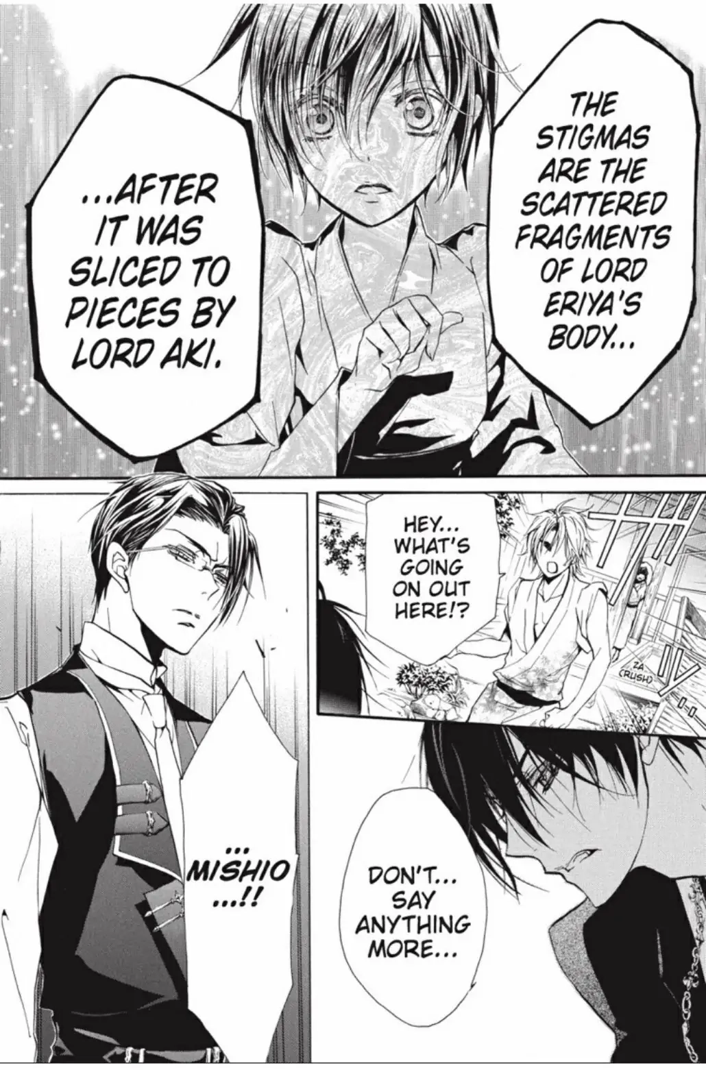 Junketsu + Kareshi Chapter 20 page 6 - 