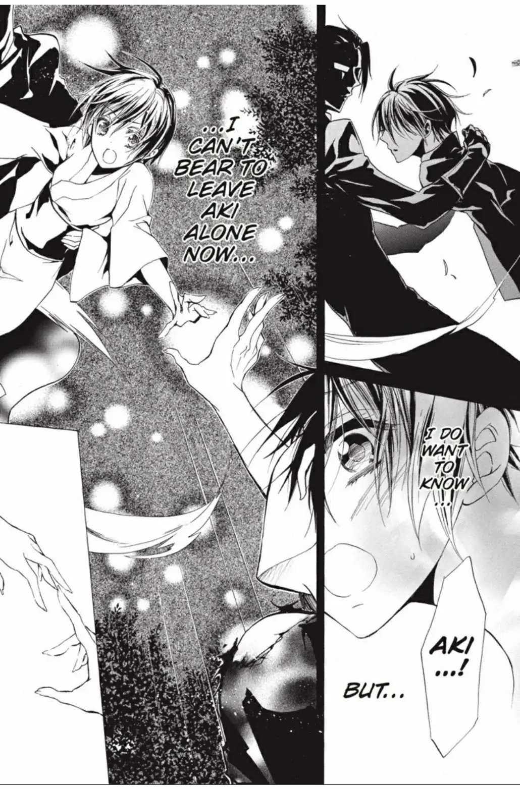 Junketsu + Kareshi Chapter 20 page 9 - 
