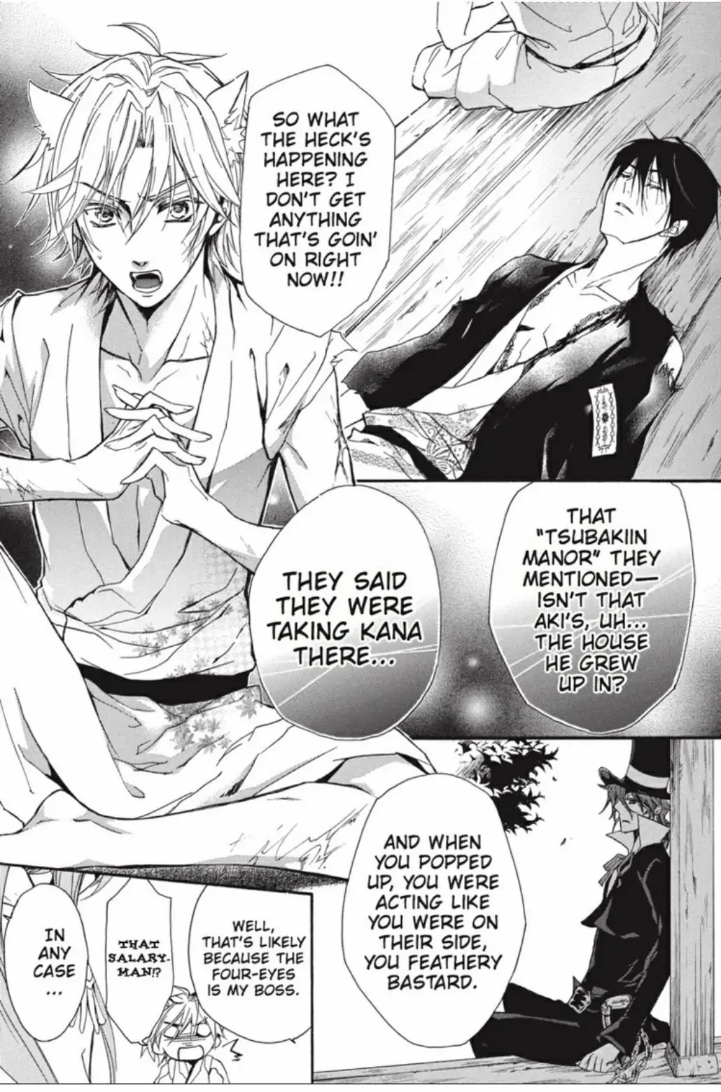 Junketsu + Kareshi Chapter 21 page 11 - 