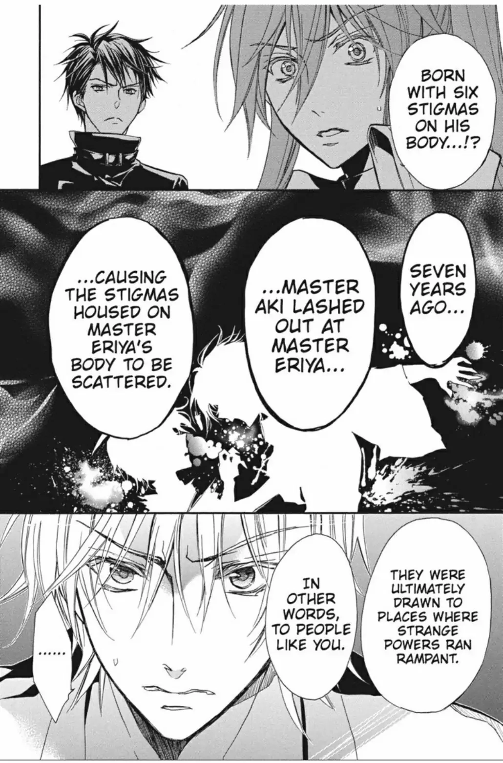 Junketsu + Kareshi Chapter 21 page 14 - 