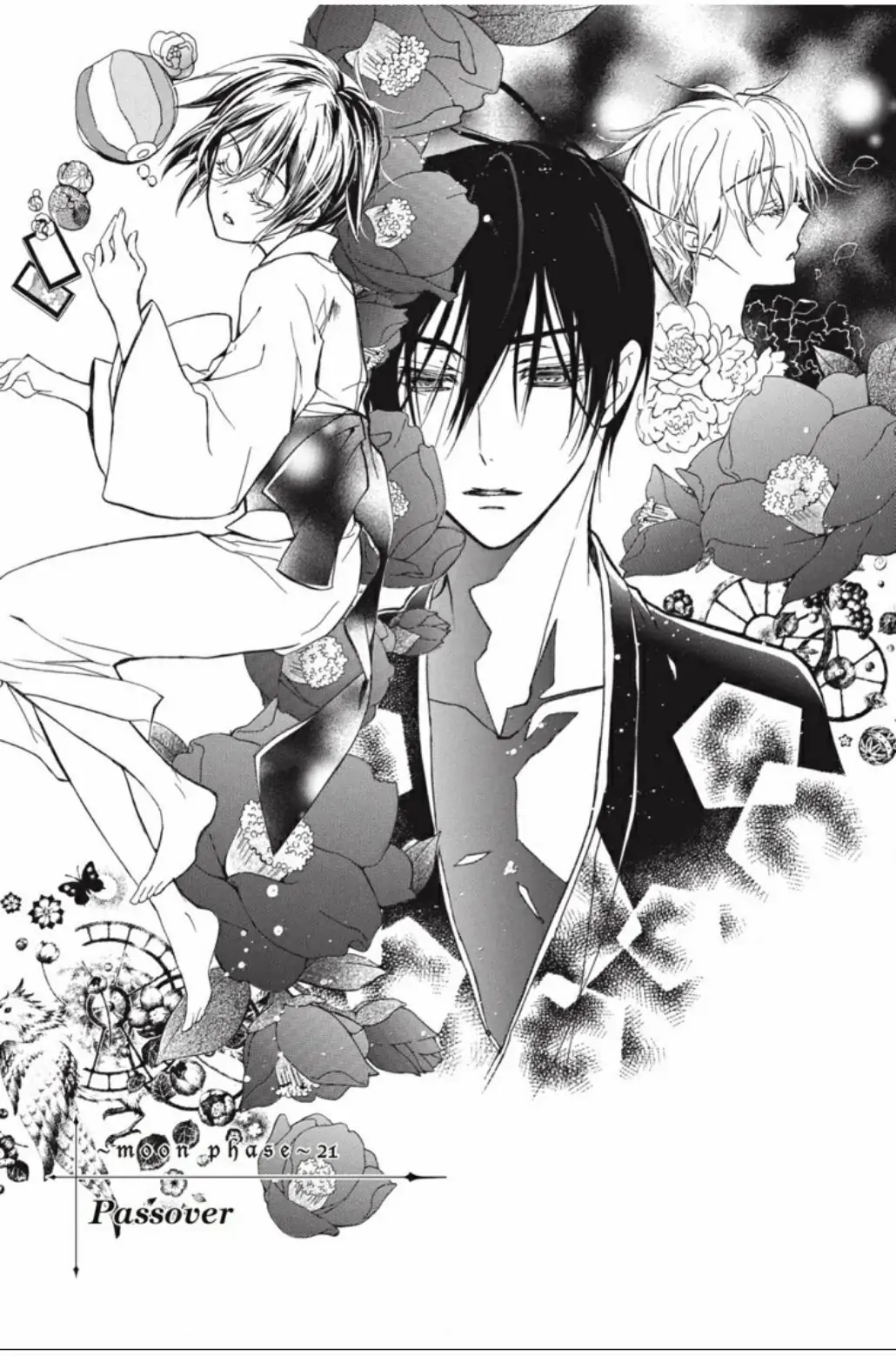 Junketsu + Kareshi Chapter 21 page 3 - 