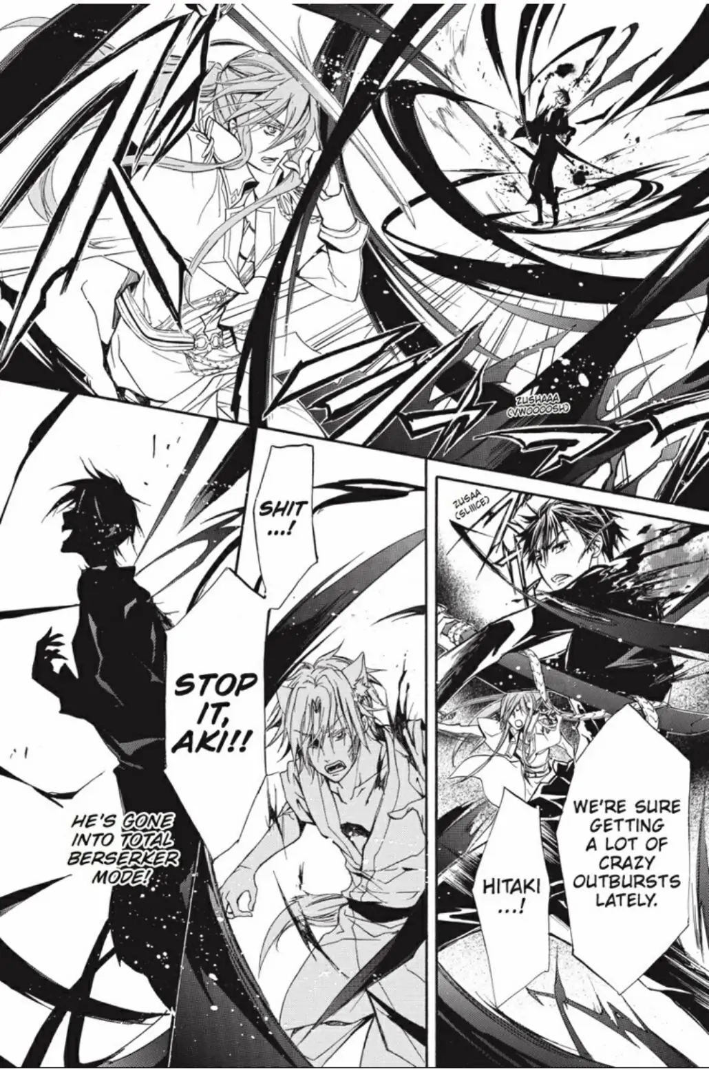 Junketsu + Kareshi Chapter 21 page 6 - 