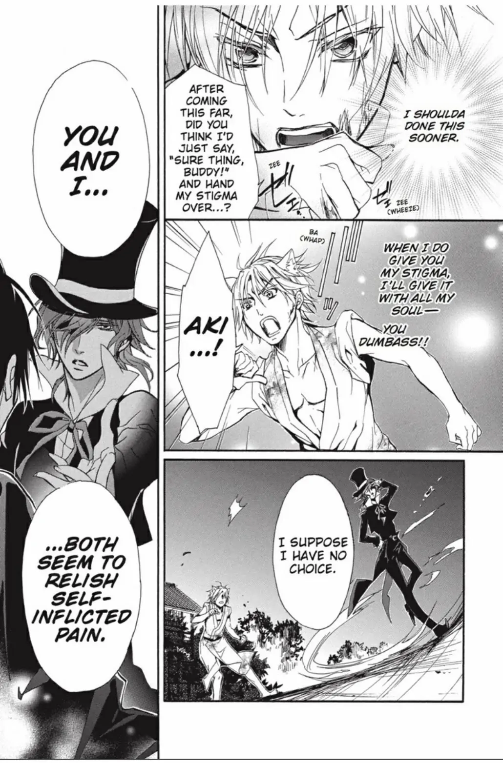 Junketsu + Kareshi Chapter 21 page 7 - 