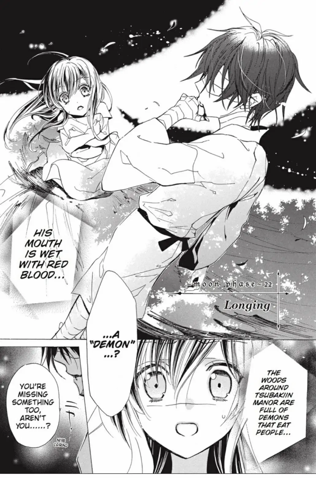 Junketsu + Kareshi Chapter 22 page 2 - 