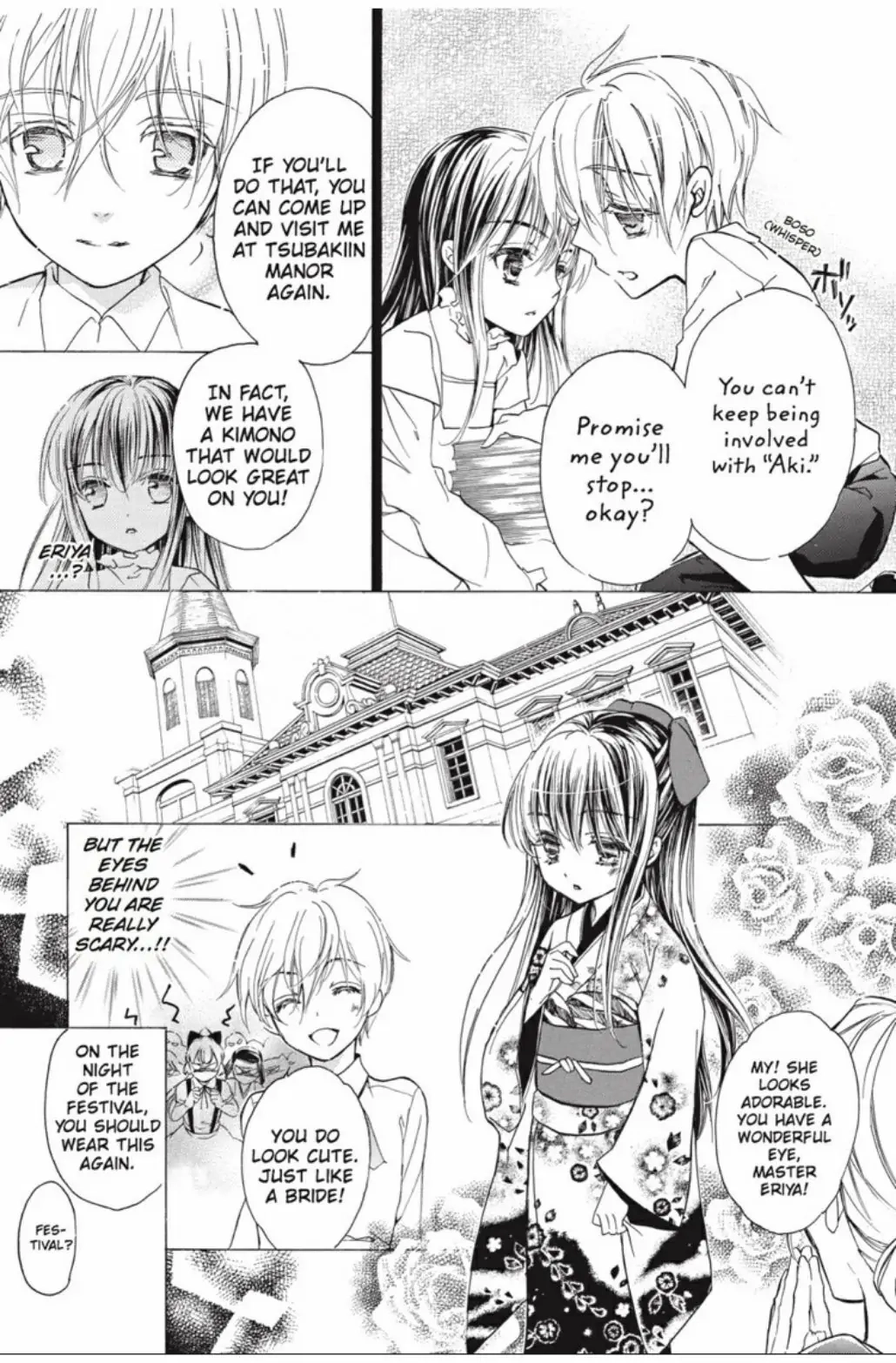 Junketsu + Kareshi Chapter 22 page 18 - 