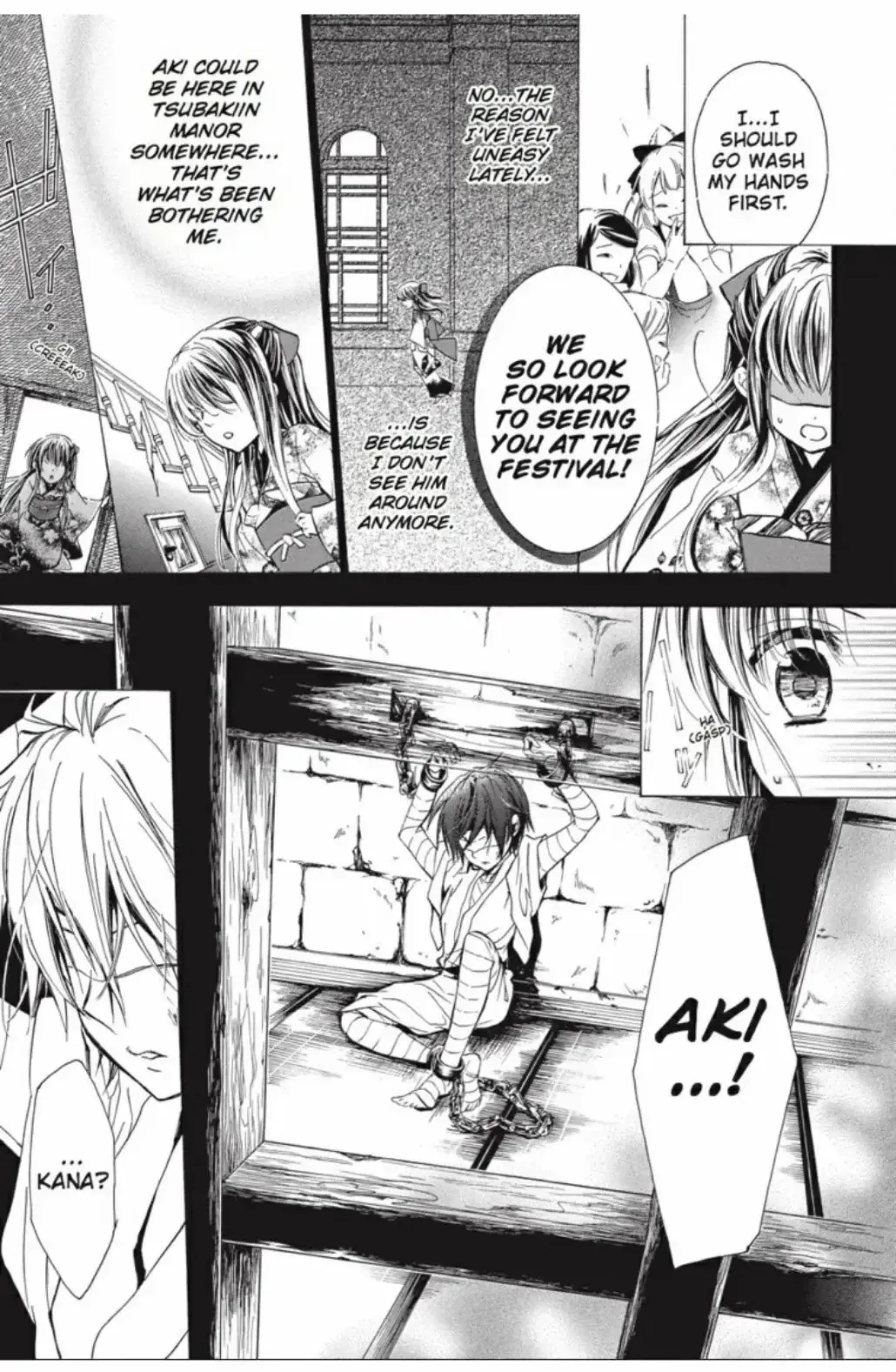 Junketsu + Kareshi Chapter 22 page 20 - 