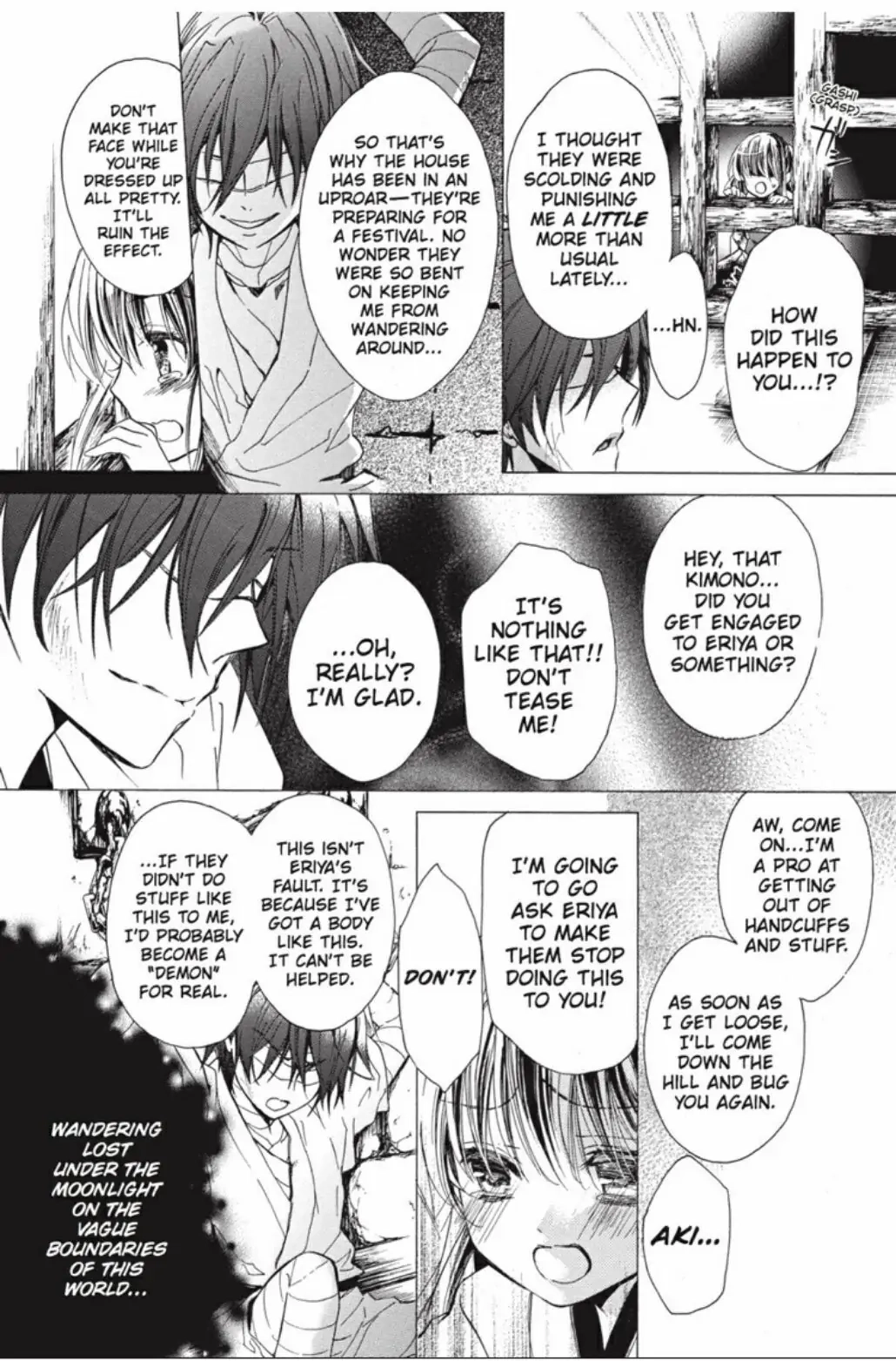 Junketsu + Kareshi Chapter 22 page 21 - 