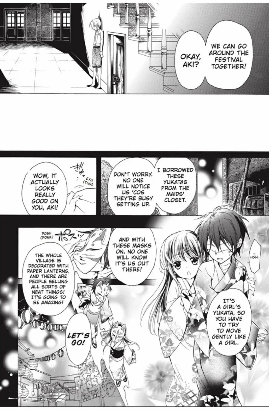 Junketsu + Kareshi Chapter 22 page 23 - 