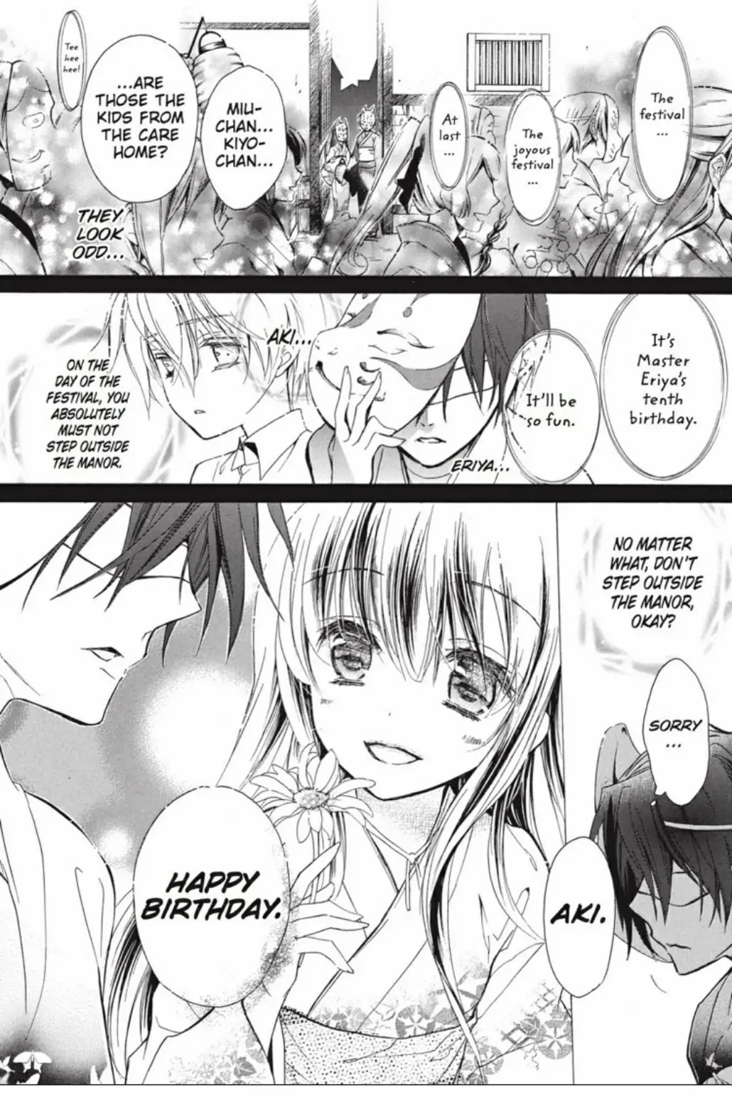 Junketsu + Kareshi Chapter 22 page 25 - 