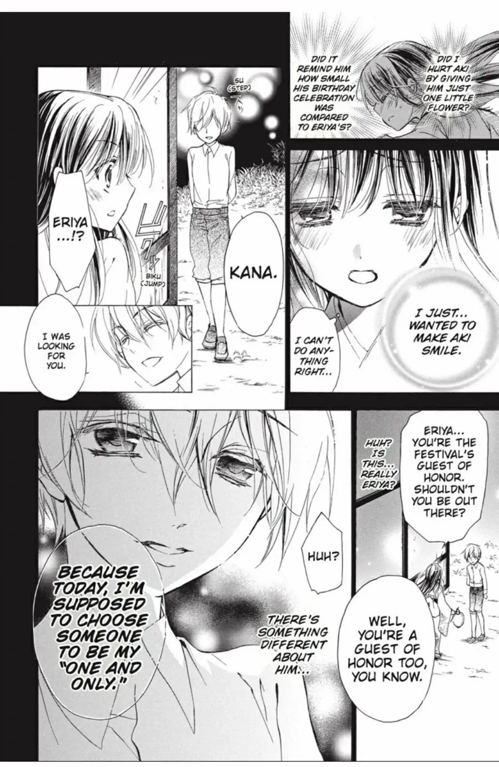 Junketsu + Kareshi Chapter 22 page 27 - 