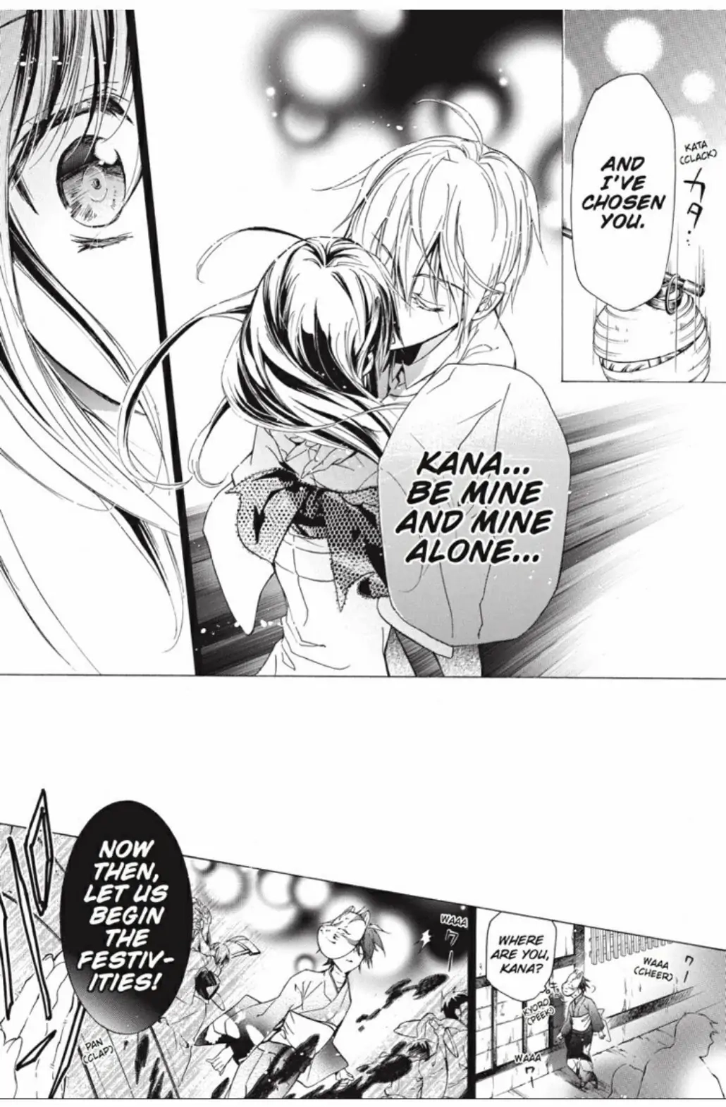 Junketsu + Kareshi Chapter 22 page 28 - 