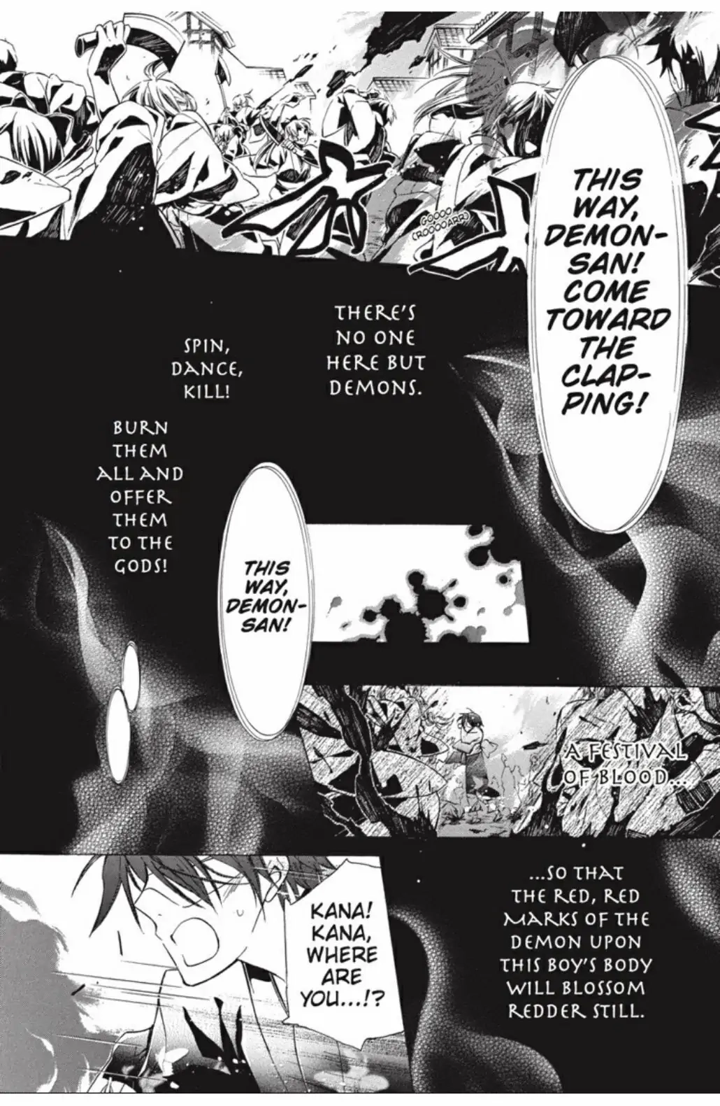 Junketsu + Kareshi Chapter 22 page 29 - 