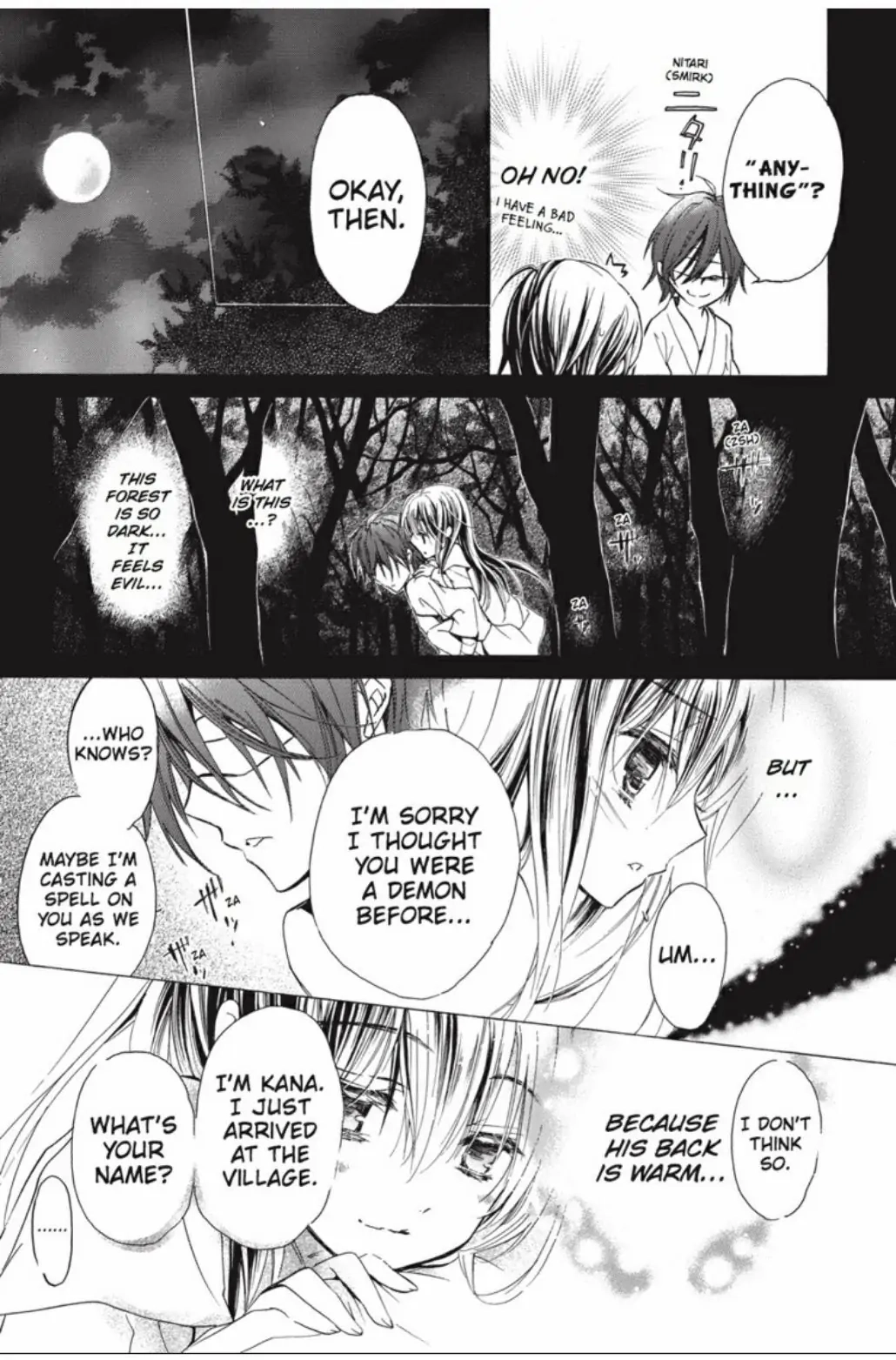 Junketsu + Kareshi Chapter 22 page 4 - 