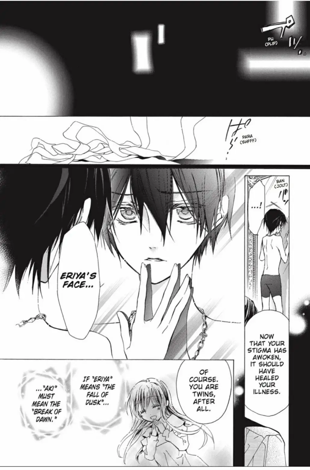 Junketsu + Kareshi Chapter 22 page 31 - 