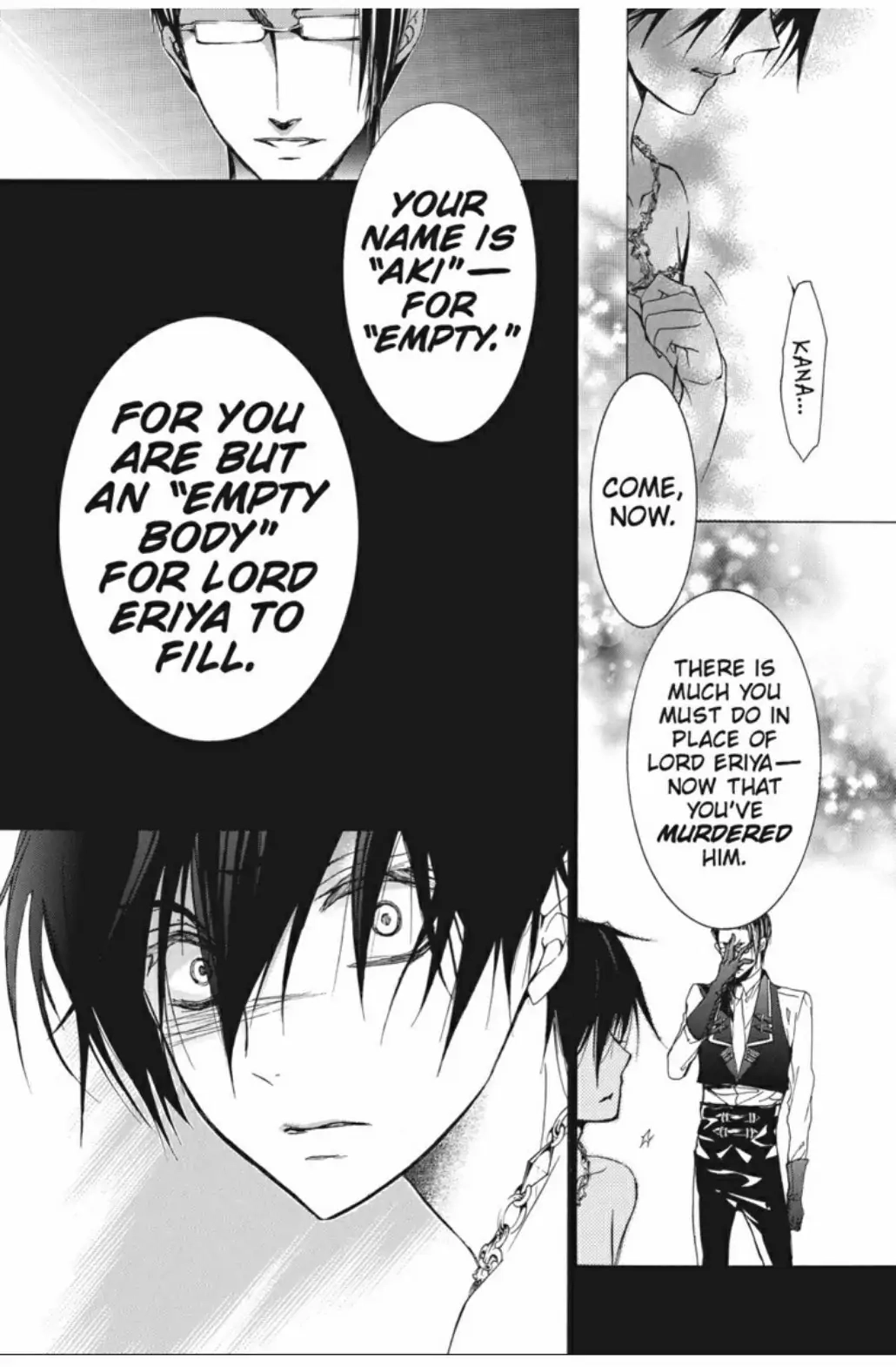Junketsu + Kareshi Chapter 22 page 32 - 