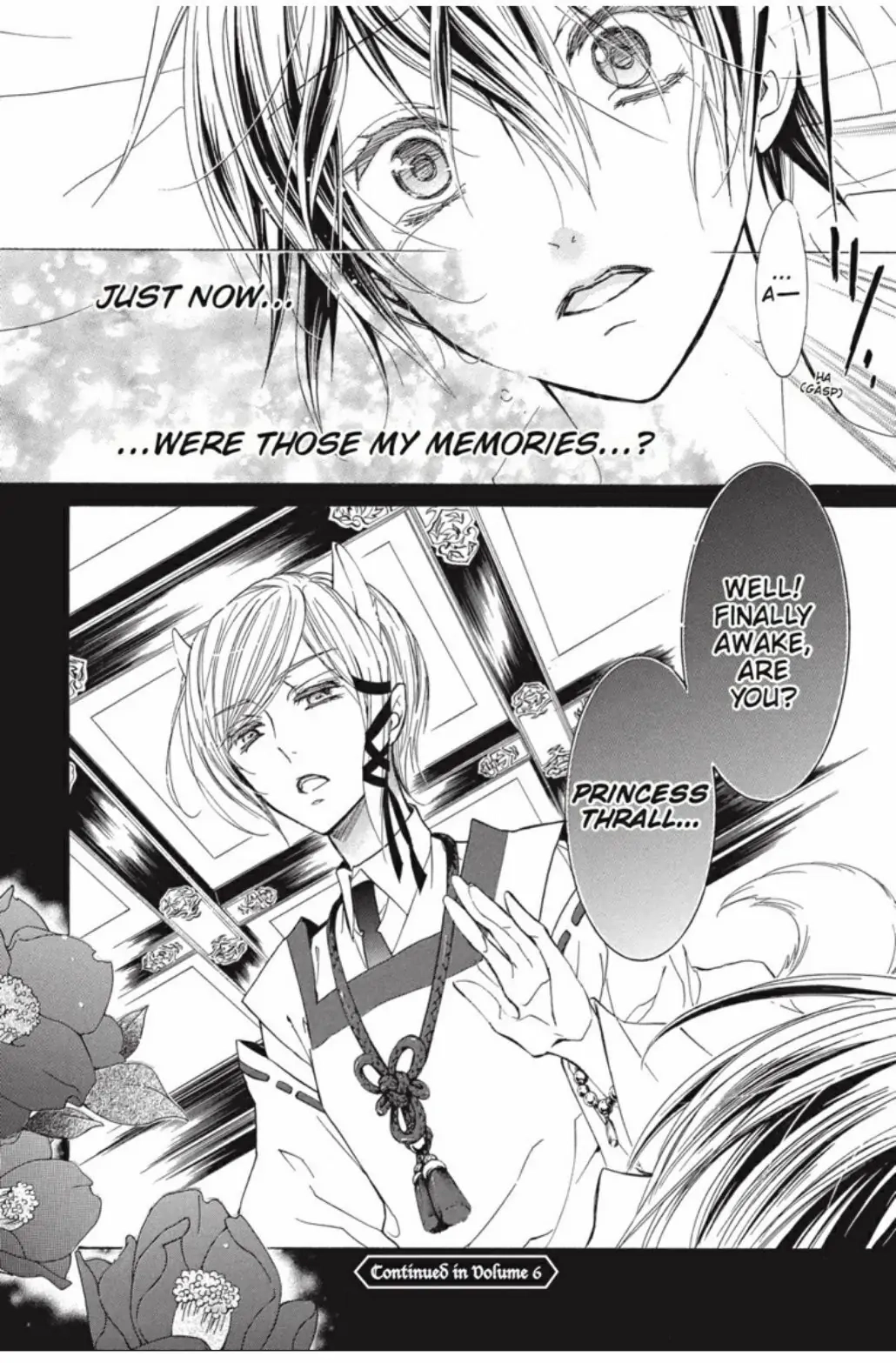 Junketsu + Kareshi Chapter 22 page 33 - 