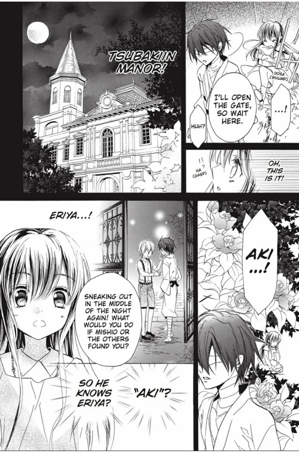 Junketsu + Kareshi Chapter 22 page 5 - 