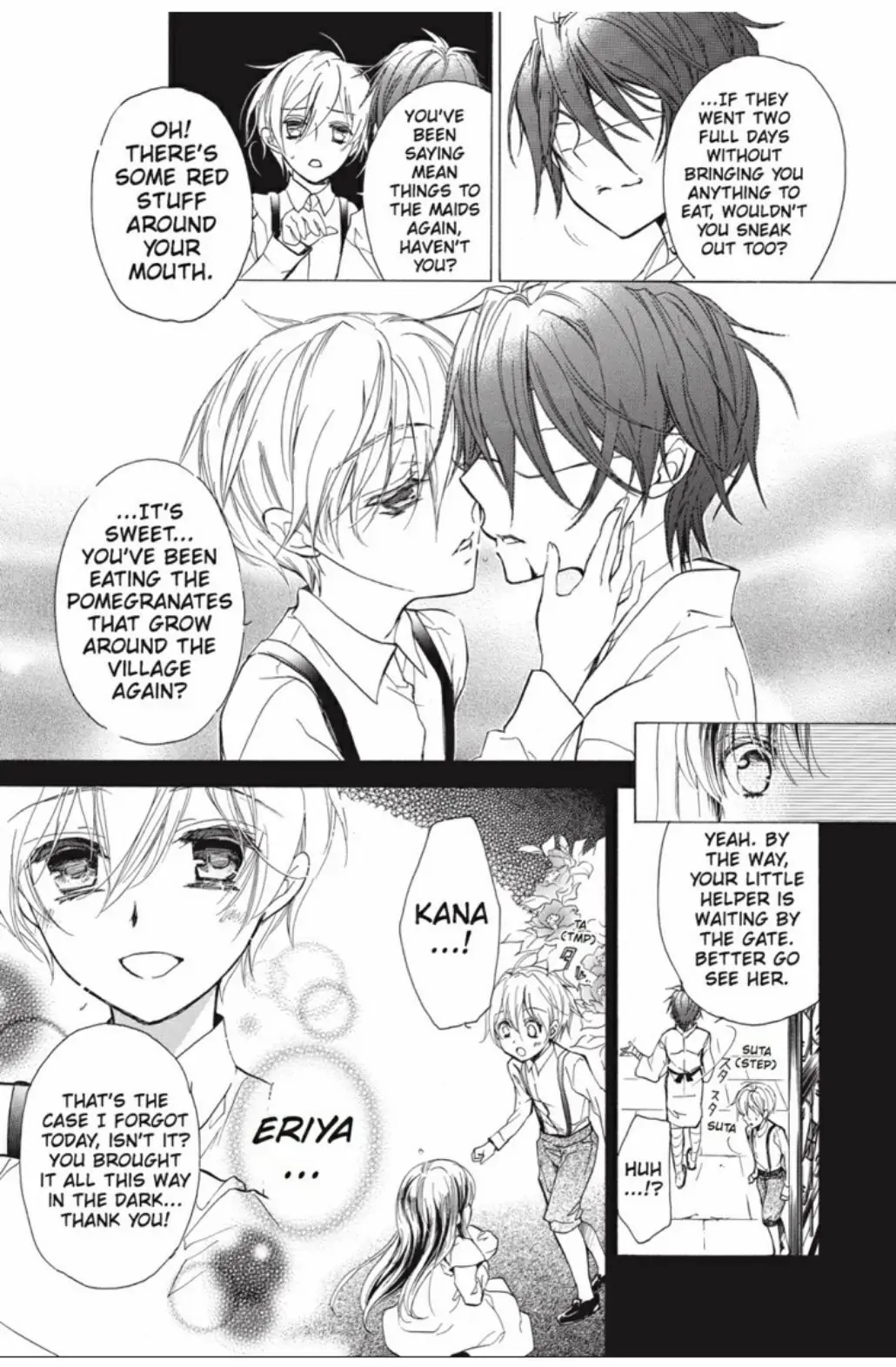 Junketsu + Kareshi Chapter 22 page 6 - 